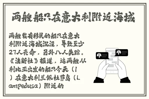国产**专区亚洲精品