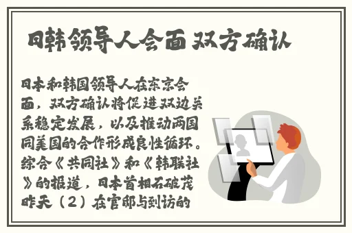 午夜精品AAA视频在线观看