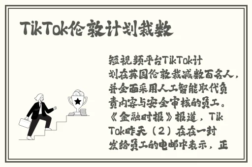 av狼公告